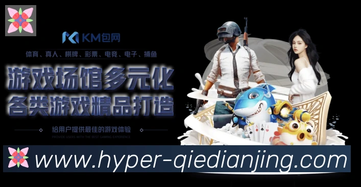 行业推荐
